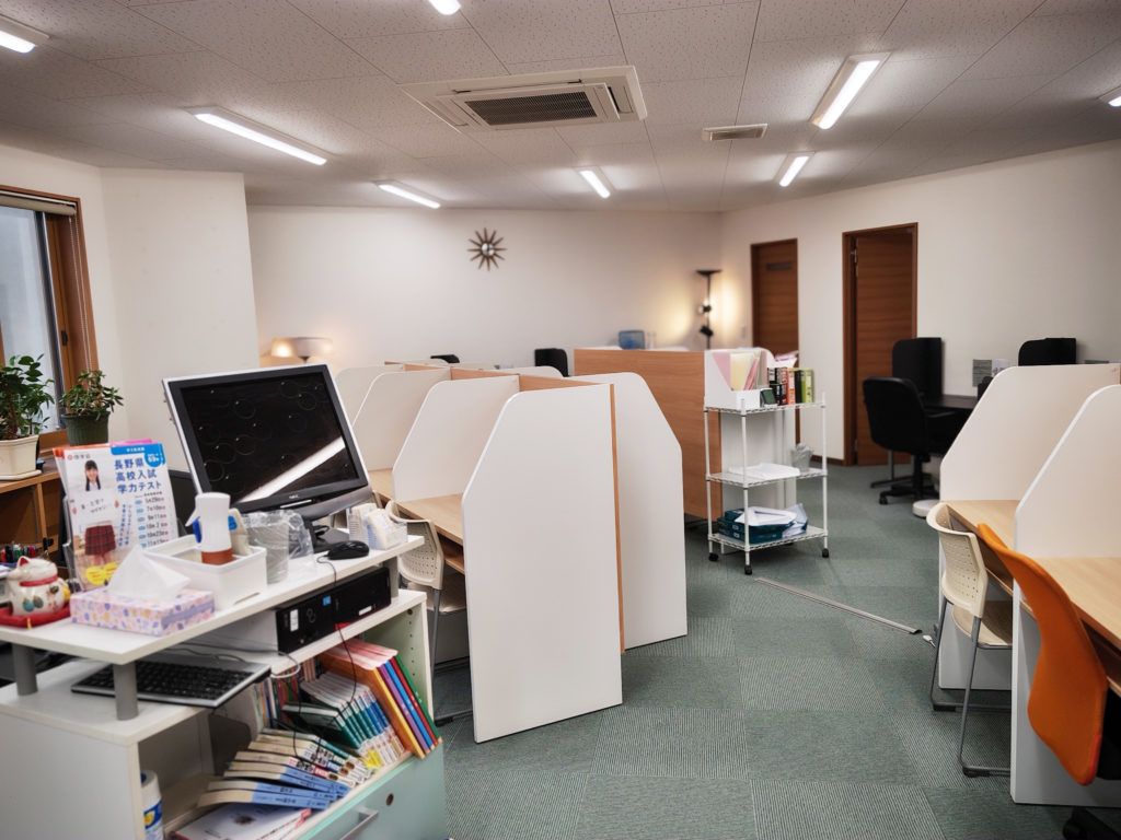 ROOT個別指導塾4中教室 上田市の高校受験 個別指導 | Smile School