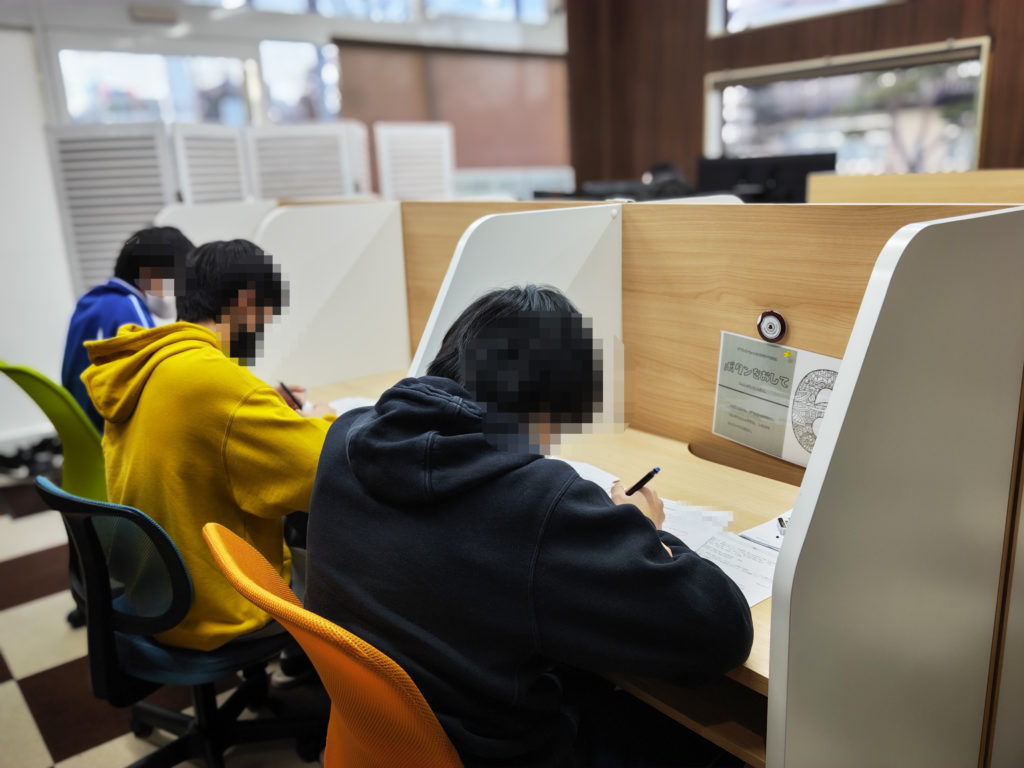 ROOT塩田教室 上田市の高校受験 個別指導 | Smile School