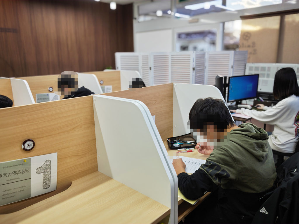 ROOT塩田教室 上田市の高校受験 個別指導 | Smile School