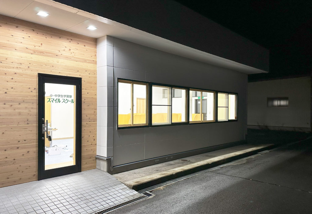 ＲＯＯＴ6中教室 上田市の高校受験 個別指導 | Smile School